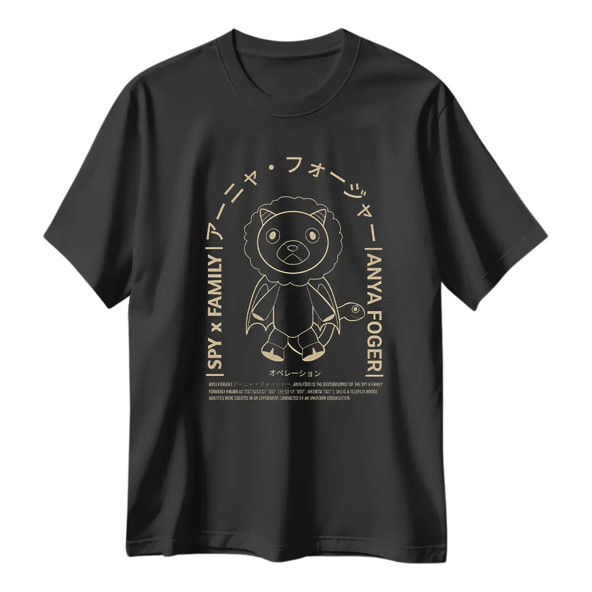 Playera Spy x Family Anya Peluche