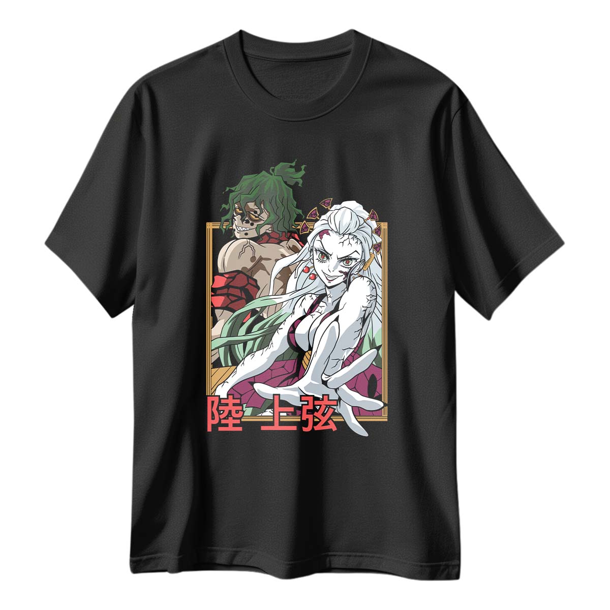 Playera Demon Slayer 6ta Luna