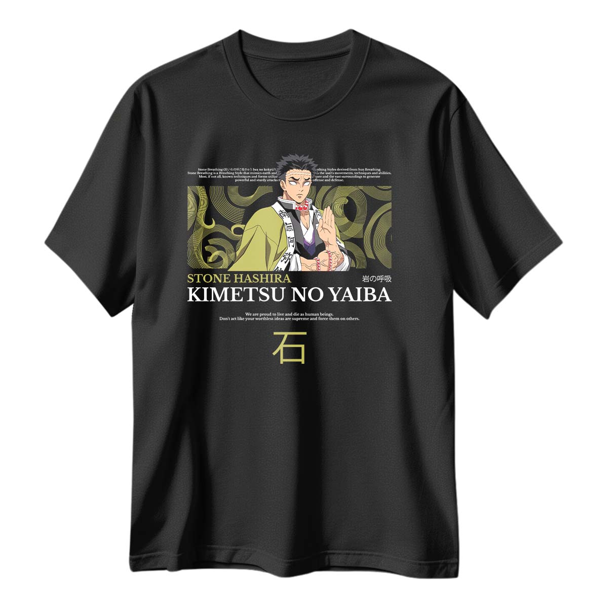 Playera Demon Slayer Pilar de la Piedra Cuadro